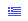 Greek language / Ελληνικά
