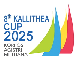 KALLITHEA CUP 2025