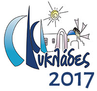 Cyclades 2017