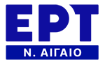ERT N AIGAIO