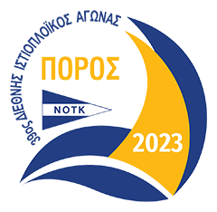   2023