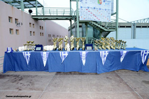  awards ceremony 2014