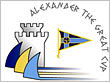 Alexander The Great Cup 2010