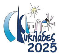 Cyclades 2025 Sailing Regatta