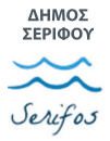 Serifos Municipality
