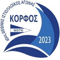 Korfos 2023