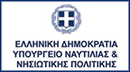 Hellenic Ministry of Shipping